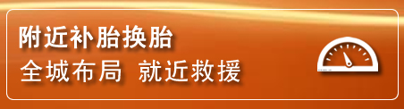新城区附近疏通管道电话