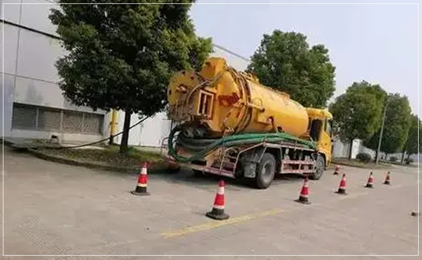 新城区高压清洗