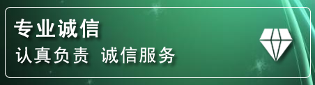新城区化粪池清理电话